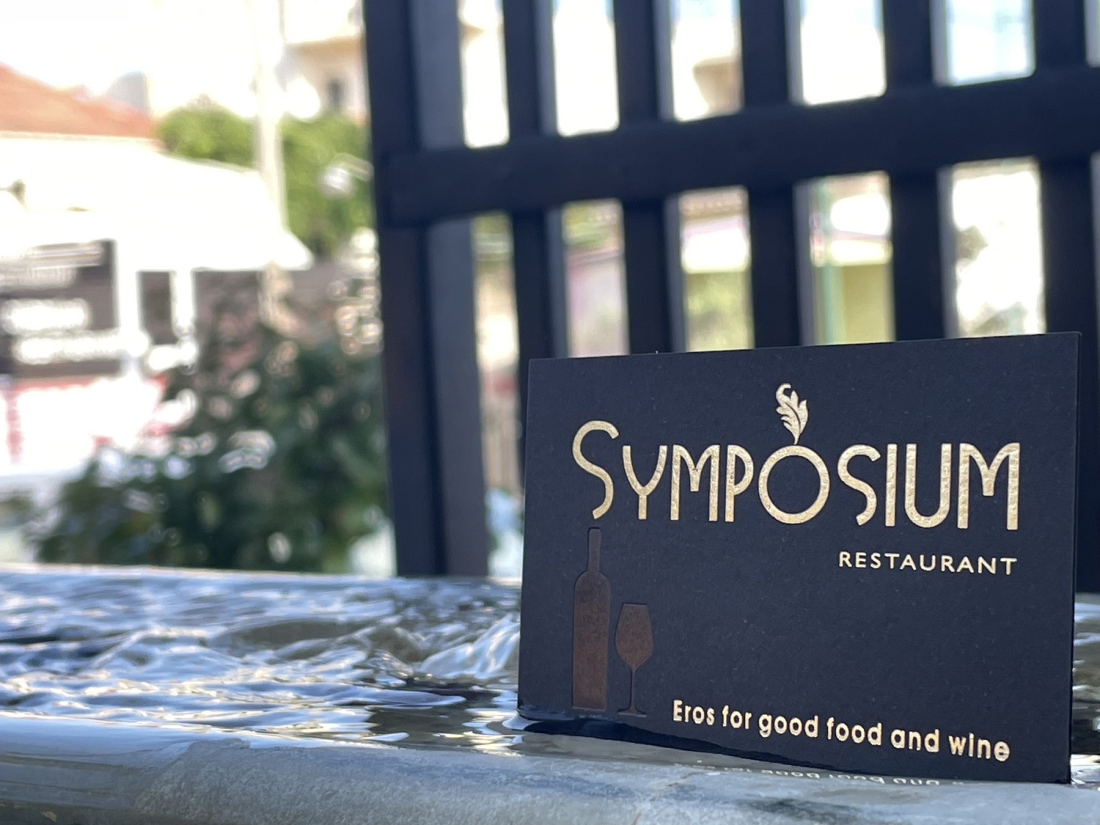 Symposium Restaurant